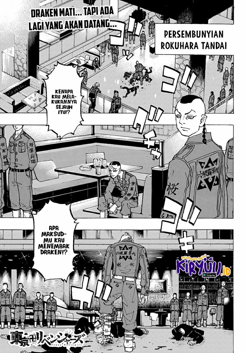 Tokyo卍Revengers Chapter 224 Gambar 2